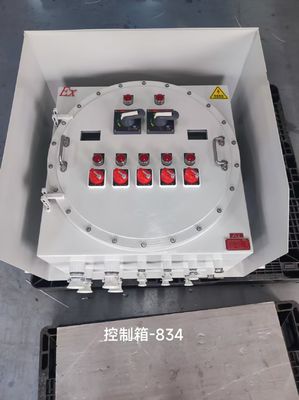 Panneau de commande d'alarme incendie en aluminium d'une épaisseur de 2 mm avec boîtier de finition en poudre