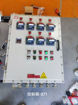 Un fabricant chinois personnalise des panneaux de contrôle anti-explosion en alliage d'aluminium et en acier inoxydable