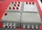 Aluminium ex dangereux de la boîte de distribution d'éclairage de preuve du secteur IIB T4 IP65 T80℃