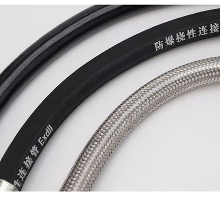Conduit flexible antidéflagrant de 1/2" en acier inoxydable durable IP65, étanche à la poussière et à l'eau, pour des performances durables