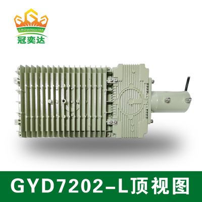 100 ~ 277v 130lm/W 50w éclairage à l'épreuve de l'explosion