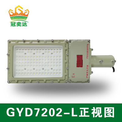 L'éclairage à LED résistant à l'explosion 100-277v 130lm/W 200w