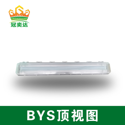 Lumière linéaire à LED à résistance à l'explosion 220v 100lm/W 18w
