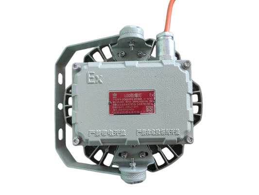 ATEX Highbay Explosion Proof Led Light 180lm/w 50/100/200/250W 90-290V pour les produits chimiques des champs pétrolifères