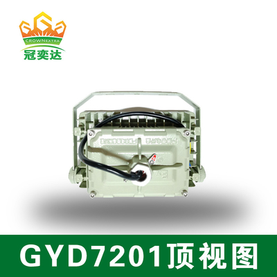 150w 140lm/W 6000-6500K Lumière à LED résistante à l'explosion dangereuse pour la zone 1,2 et la zone 21,22