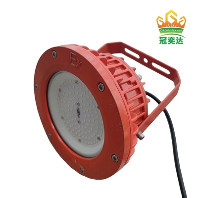 IP66 Certifié ATEX Éclairage à haute baie LED résistant à l'explosion Pour les environnements miniers pétroliers, gaziers, chimiques Efficacité 160lm/w