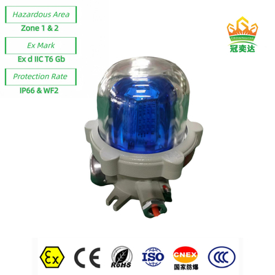 Zone 1 2 Alarme à résistance à l'explosion Lampe lumineuse audiovisuelle ATEX IP66 WF2 OEM Disponible 40 Watt