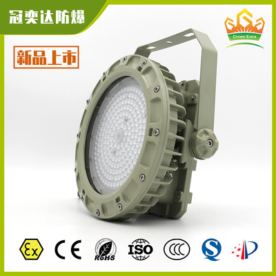 Projecteur LED haute baie antidéflagrant pour montage sur support, certifié ATEX IECEx CNEX, IP66, éclairage industriel pour zones dangereuses