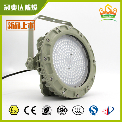 Projecteur LED haute baie antidéflagrant pour montage sur support, certifié ATEX IECEx CNEX, IP66, éclairage industriel pour zones dangereuses