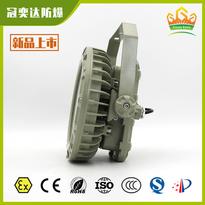 Luminaire LED antidéflagrant IP66 ATEX IECEx | Éclairage antidéflagrant, anti-poussière et résistant à l'humidité pour les champs pétroliers et gaziers, les usines de peinture, les tunnels miniers et les centrales électriques