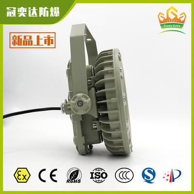 Luminaire LED antidéflagrant IP66 ATEX IECEx | Éclairage antidéflagrant, anti-poussière et résistant à l'humidité pour les champs pétroliers et gaziers, les usines de peinture, les tunnels miniers et les centrales électriques