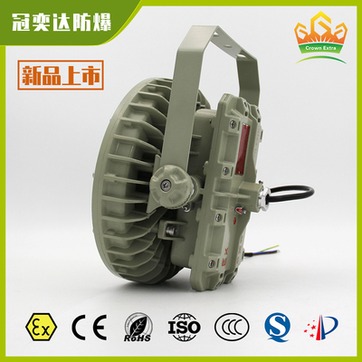 Éclairage LED industriel antidéflagrant certifié ATEX IECEx Zone 1 et 2 | Éclairage étanche, anti-explosion et économe en énergie pour les zones dangereuses dans les plates-formes pétrolières, les parcs de stockage et les entrepôts industriels