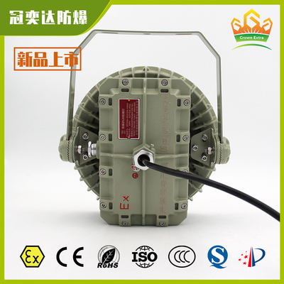 Éclairage LED industriel antidéflagrant certifié ATEX IECEx Zone 1 et 2 | Éclairage étanche, anti-explosion et économe en énergie pour les zones dangereuses dans les plates-formes pétrolières, les parcs de stockage et les entrepôts industriels