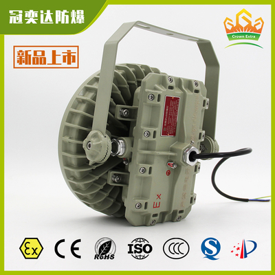 Éclairage LED industriel antidéflagrant certifié ATEX IECEx Zone 1 et 2 | Éclairage étanche, anti-explosion et économe en énergie pour les zones dangereuses dans les plates-formes pétrolières, les parcs de stockage et les entrepôts industriels