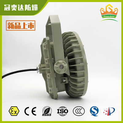 Éclairage LED industriel antidéflagrant certifié ATEX IECEx Zone 1 et 2 | Éclairage étanche, anti-explosion et économe en énergie pour les zones dangereuses dans les plates-formes pétrolières, les parcs de stockage et les entrepôts industriels