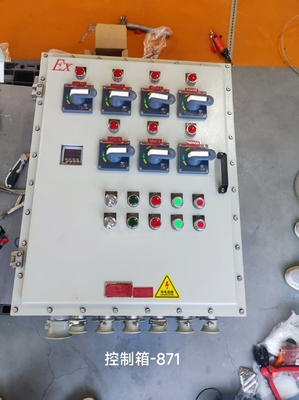 Panneau de protection contre les explosions IP65 Boîte avec revêtement en poudre Finition aluminium ≤225A panneaux résistants aux explosions
