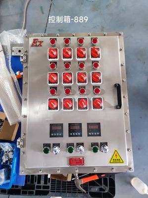 Panneau de protection contre les explosions IP65 Boîte avec revêtement en poudre Finition aluminium ≤225A panneaux résistants aux explosions