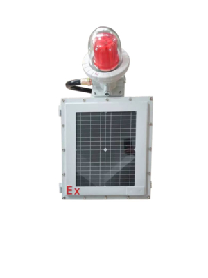 Lumière rouge/transparente de haute qualité 5-40w à l'épreuve des explosions