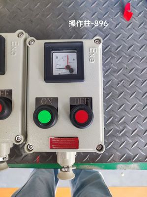 ATEX Station de contrôle anti-explosion en aluminium moulé/acier inoxydable 10A WF2