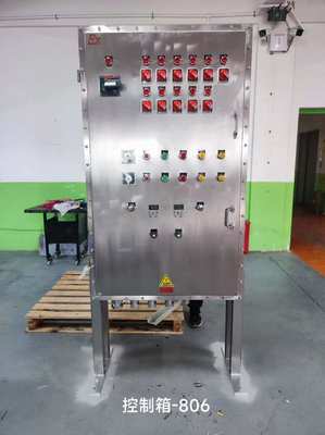 Stainless IIB T4 Flameproof Distribution Control Panel Enclosure | Explosion Proof Electrical Panel