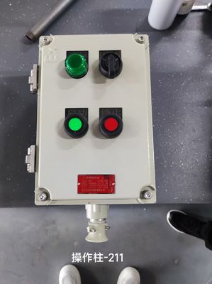 Station de commande anti-explosion personnalisée en aluminium pour environnements dangereux