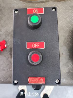 Boîtier de commande antidéflagrant avec matériau GRP&ABS personnalisé pour environnements dangereux