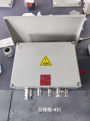 Aluminum Atex Explosion Proof Junction Box Exd Zone 1 Zone 21 Electrical Dustproof