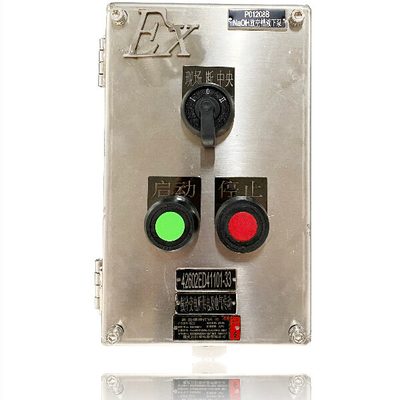 Équipement anti-explosion PC Box IP65 éclairage de canopée à LED avec précision de contrôle de la température PID±1C