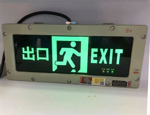 Source lumineuse LED de haute luminosité Éclairage d'urgence 3W résistant à l'explosion Signe de sortie Éclairage mural