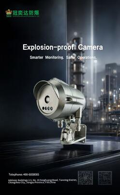 Caméra de vidéosurveillance à l'épreuve des explosions pour la zone des industries pétrolière et gazière et chimique 1/21
