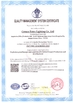 Chine crown extra lighting co. ltd certifications